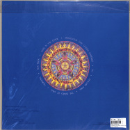 Back View : Ozric Tentacles - PUNGENT EFFULGENT (BLUE LP) - Kscope / 1080591KSC