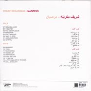 Back View : Charif Megarbane - MARZIPAN (LP) - Habibi Funk Records / HABIBI023-1