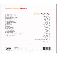 Back View :  Charif Megarbane - MARZIPAN (CD) - Habibi Funk Records / HABIBI023-2
