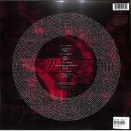Back View : A Perfect Circle - MER DE NOMS (2LP) - Emi / 0724392531