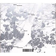 Back View : Masako Ohta, Matthias Lindermayr - NOZOMI (CD) - Squama Recordings / SQM028CD