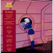 Back View : Saucy Lady & Slynk - LOVE TELEPATHY (7 INCH) - Dippin Records / DR0013