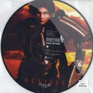 Back View : Boom Boom Satellites - EASY ACTION (PIC DISC) - Joint Records / joint007