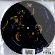 Back View : Babel Fishh - FATHERS FIRST MUSKET (PIC.7 INCH) - Ooohh thats heavy / oth004pic