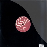 Back View : dich - EL CUBO EP - Hypnotic Room / Hroomrec001