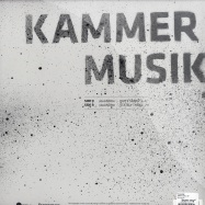 Back View : Youandme - SIMPLY THRILL EP - Kammer Musik / Kammer009