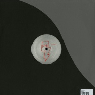 Back View : DJ KAOS - FROM INSIDE (TIAGO REMIX) - DFA2319