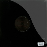Back View : Raiders Of The Lost ARP - ON AND ON (PATRICE SCOTT REMIX) (TRANSLUCENT VINYL) - Curle Petite / Curle-P05