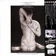 Back View : The Pilotwings - Une Nuit au Boxboys (LP, 2020 Repress) - Macadam Mambo / MMLP303