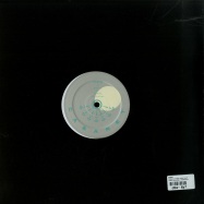 Back View : EKBOX - TIDELLY LOCKED (VINYL ONLY) - Cabaret Recordings / CABARET009