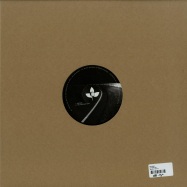 Back View : DJ Skull - RYTHMIC EP - Mentha / MTH 03