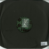 Back View : The Model - HOUSE WORKS & TIME LOOPS - E-Beamz Records / E-BEAMZ022