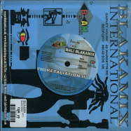 Back View : Mali Blakamix - RETALIATION (7 INCH) - Blakamix / BLK043