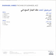 Back View : Sharhabil Ahmed - THE KING OF SUDANESE JAZZ (LP+MP3) - HABIBI FUNK RECORDS / HABIBI013-1
