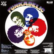 Back View : Funkadelic - FUNKADELIC (ORANGE 180G LP) - Westbound Records / HIQLP076
