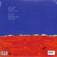 Back View : Yirinda - YIRINDA (LP) - Chapter Music / 00160927