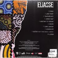 Back View : Eliasse - AMANI WAY (LP) - Soulbeats / Sbr126