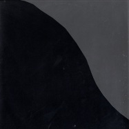 Back View : Coy / Soundpusher / Anthony Novac - PHUTURE FLAVOURS ep - Army Records pr0000