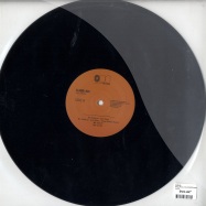 Back View : Subb-An - SOUL SKOOL / SHAUN REEVES RMX - One Records / One003