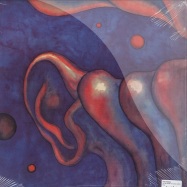 Back View : King Crimson - IN THE COURT OF (GATEFOLD, LP) - Panegyric / kclp1