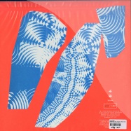 Back View : Sculpture - MEMBRANE POP (LP + MP3) - Software Recordings / sft044