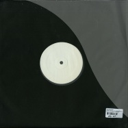 Back View : Life Recorder - HOPE IN THE SOUL EP (SIMONCINO REMIX) (COLOURED 12 INCH) - Soul Print Recordings / SLPVNL002