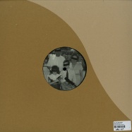 Back View : The Nuclear Family - COME DINE WITH US (MOON B REMIX) - The Nuclear Family / TNF002