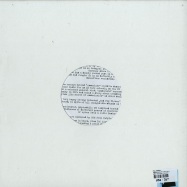 Back View : Phil Barbee - ASSOCIATION EP (VINYL ONLY) - Superb Recordings / SPRB007