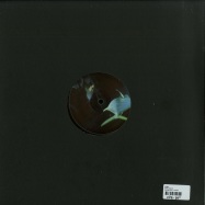 Back View : UDMO - OPEN WATER - Analogue Attic / AAR006