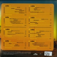 Back View : Various Artists - ABOUT BERLIN 14 (4X12 LP + MP3) - Polystar / 0600753712290