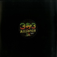 Back View : Various Artists - ICARUS AUDIO 008 / 009 / 014 SALESPACK (3X12 INCH) - Icarus Audio / ICARUSPACK001