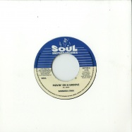 Back View : Barbara Lynn - MOVINON A GROOVE (7 INCH) - Soul Brother / SB7036