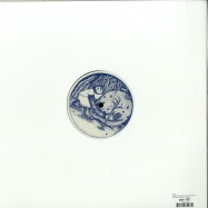 Back View : Various Artists - HAND CRAFTED CLUB TOOLS EP - Raw Material Records / RM-001