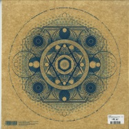 Back View : Ochre - A MIDSUMMER NICE DREAM - 15TH ANNIVERSARY EDITION (2X 12 INCH) - Lapsus Records / LPS-PS03