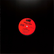 Back View : Sound Virus - SWIRL EP - Mint Condition / MC051