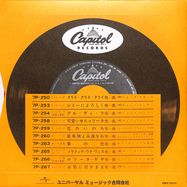 Back View : Beach Boys - SURFIN SAFARI / 409 - Universal Music Japan / UIKY75111