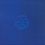Back View : Michael Melchner - NO LIGHT BELOW - Omega Men / OMEN008