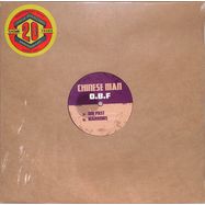 Back View : Chinese Man X OBF - SALUNE (TRANSPARENT PURPLE VINYL) - Chinese Man / 00170560