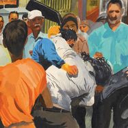 Back View : Obad - SUSPENDED - Wrwtfww / WRJ017LTD