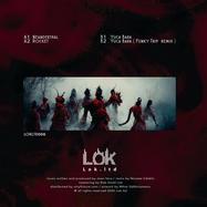 Back View : Veruh - NEANDERTHAL EP - Lok Records / LOKLTD006