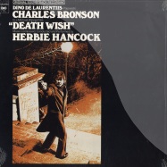 Front View : Herbie Hancock - DEATH WISH SOUNDTRACK (LP) - Columbia / cloum3319