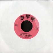 Front View : The Sonarphonic - SUPER BREAKER (7 INCH) - Peoples Potential Unlimited / ppu024