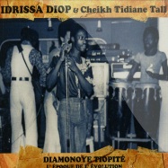 Front View : Idrissa Diop & Cheikh Tidiane Tall - DIAMONOYE TIOPITE L EPOQUE DE L EVOLUTION (CD) - Teranga Beat / TBCD013