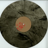 Front View : Sascha Dive - TRIBUTE (JUS ED REMIX)(MARBLED VINYL) - Ornaments / ORN037
