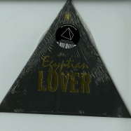 Front View : Egyptian Lover - EGYPT, EGYPT / GIRLS (TRIANGLE 7 INCH) - Stones Throw / STH7055