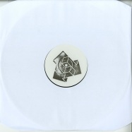 Front View : Ulterior Motive - 002EP - Guidance / GDNCE002