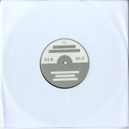 Front View : Unknown - N/A 6 + N/A 7 (10 INCH / VINYL ONLY) - Not On Label 4
