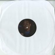 Front View : Omar S - THATS ME (ONE SIDED) - FXHE / AOS004P5