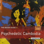 Front View : Various Artists - THE ROUGH GUIDE TO PSYCHEDELIC CAMBODIA (LTD LP + MP3) - Rough Guides / RGNET1319LP / 6985394