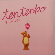Front View : Tentenko - TENTENKO (PINK LP) - Toothpaste / TPAL1